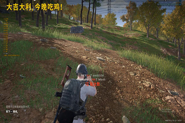 爱尚CF外挂软件效果